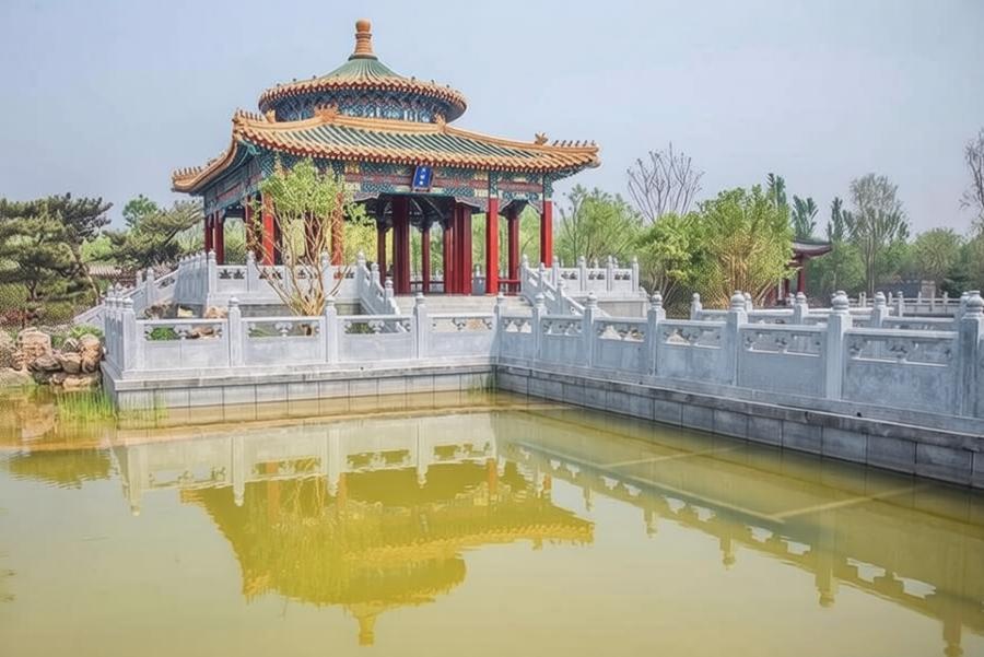 Yuetan Park